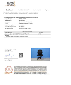 辦公椅廠家MS7001 美國BIFMA測試報告
