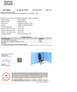 辦公椅批發-MS8005 歐洲EN1335報告